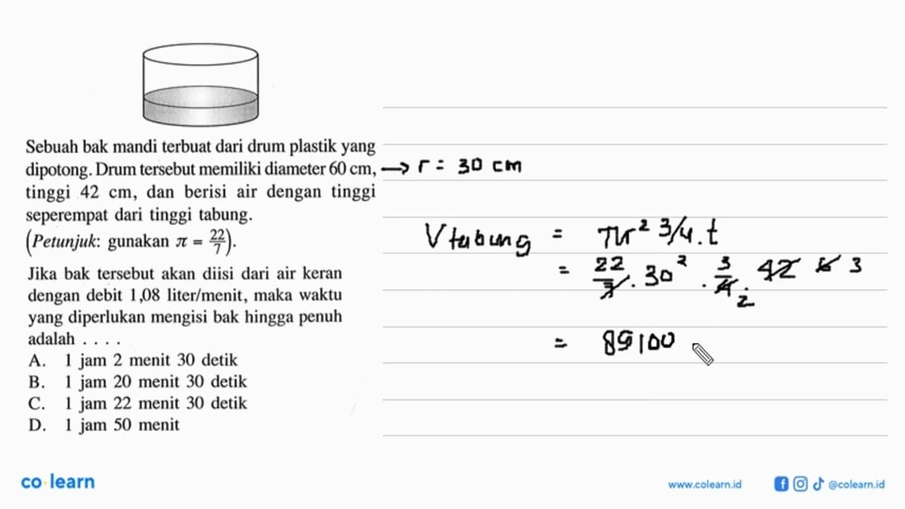 Sebuah bak mandi terbuat dari drum plastik yang dipotong.