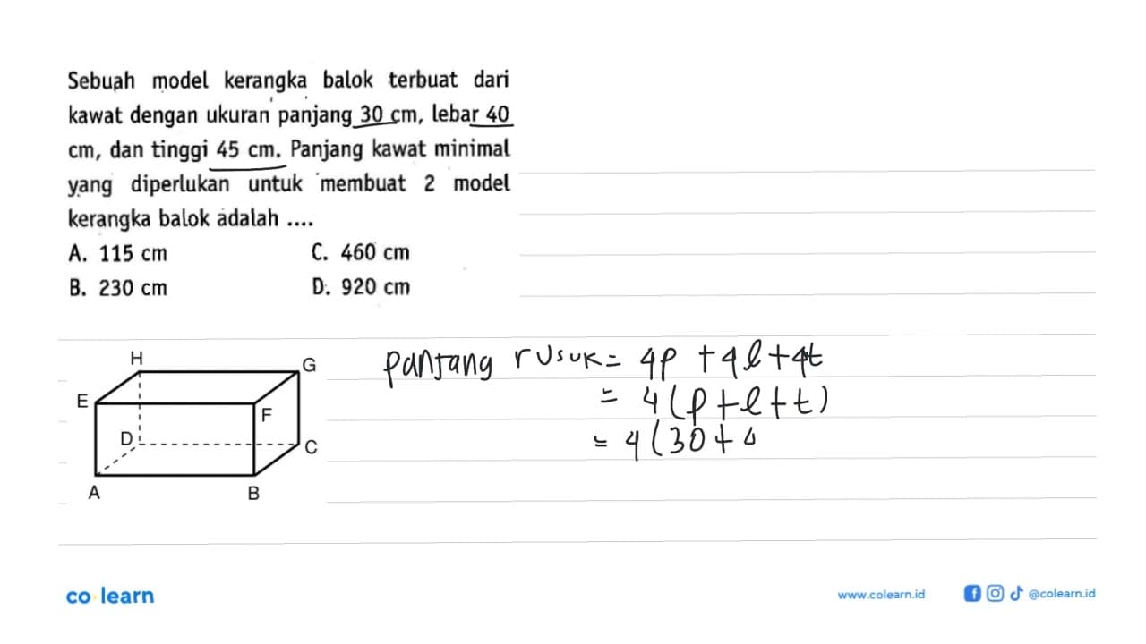 Sebuah model kerangka balok terbuat dari kawat dengan