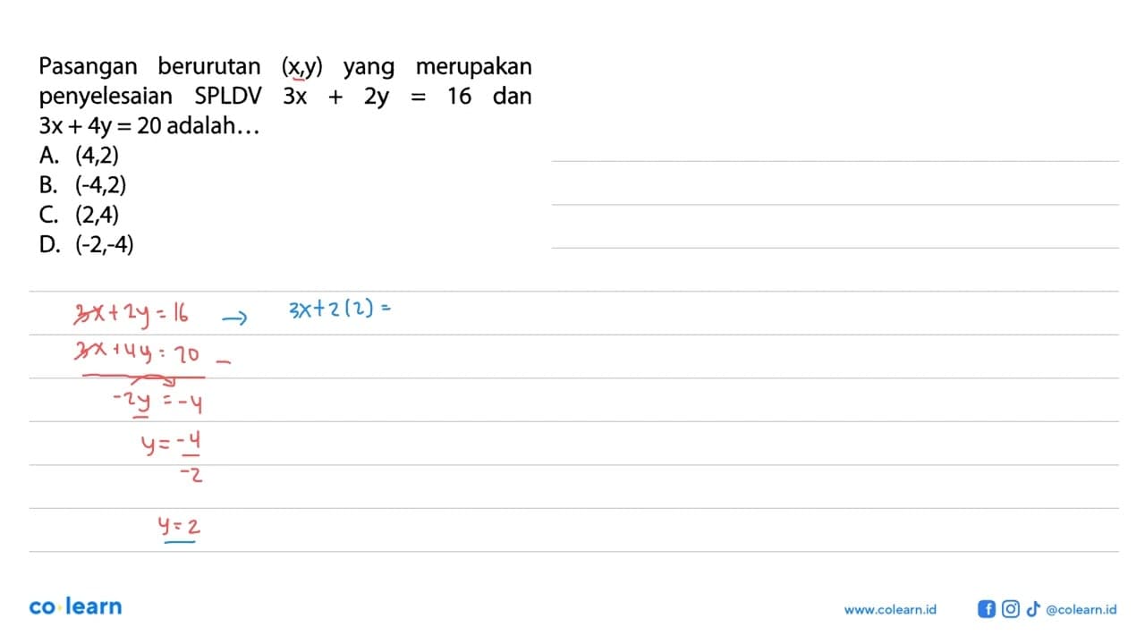 Pasangan berurutan (x,y) merupakan yang penyelesaian SPLDV