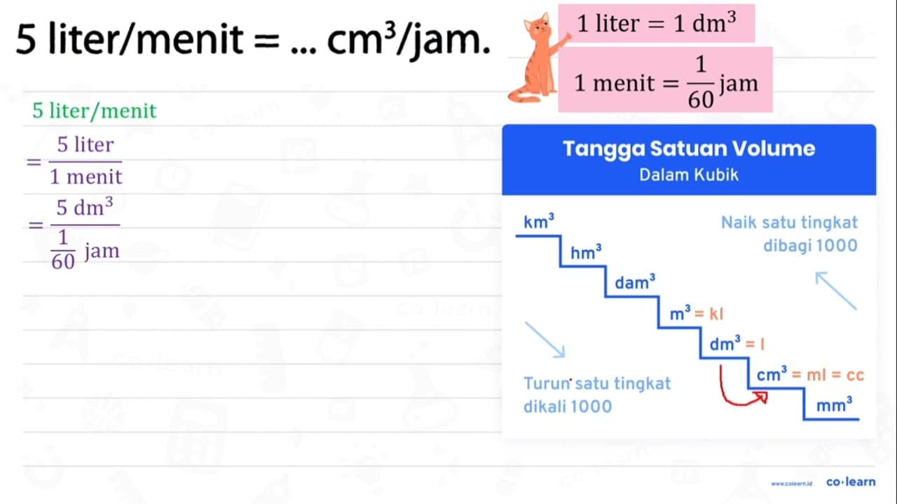 5 liter / menit =... cm^(3) / jam .