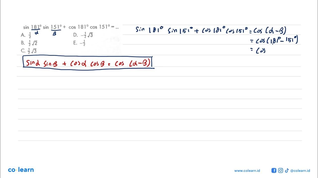 sin 181 sin 151+cos 181 cos 151=...