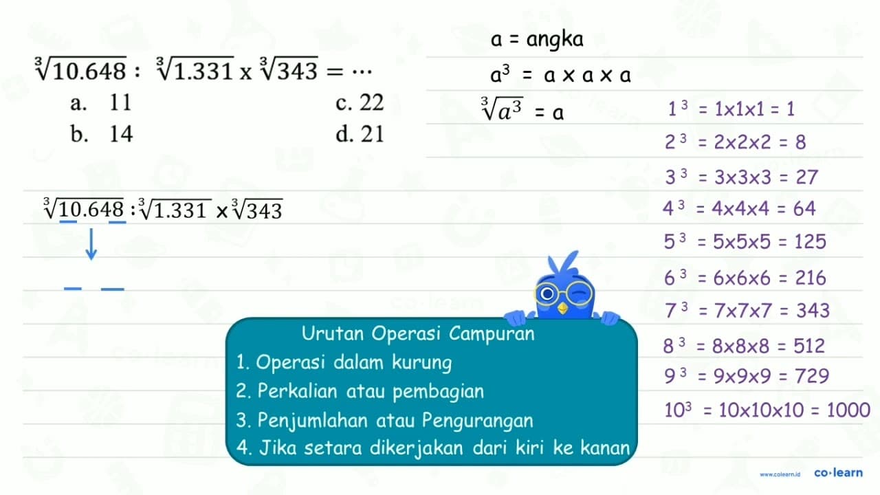 (10.468)^(1/3) : (1.331)^(1/3) x (343)^(1/3) = ...