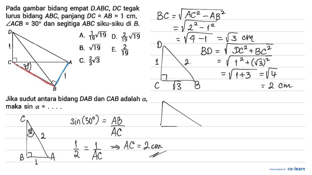 Pada gambar bidang empat D . A B C, D C tegak lurus bidang