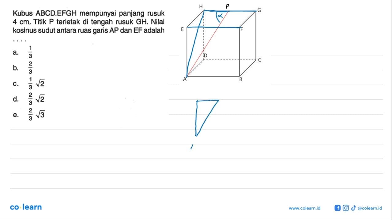 Kubus ABCD.EFGH mempunyai panjang rusuk 4 cm. Titik P