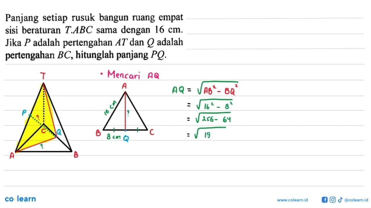 Panjang setiap rusuk bangun ruang empat sisi beraturan