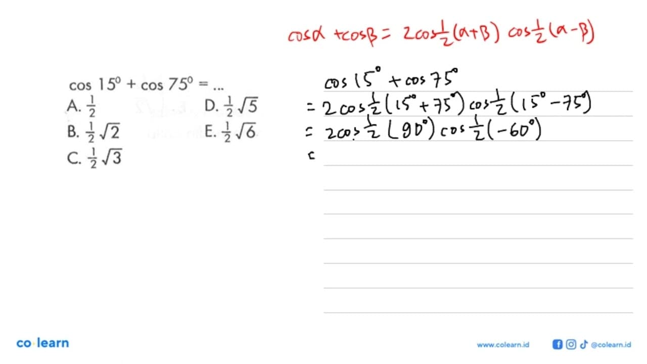 cos 15 + cos 75 = ...