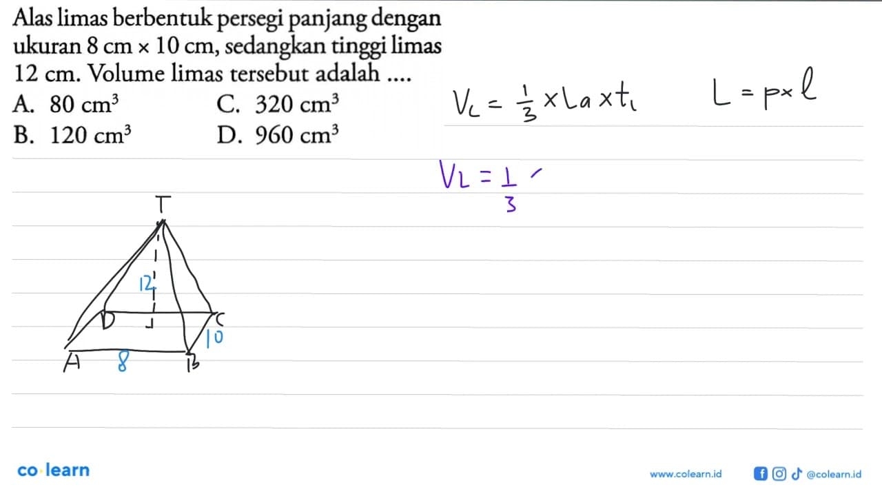 Alas limas berbentuk persegi panjang dengan ukuran 8 cm x