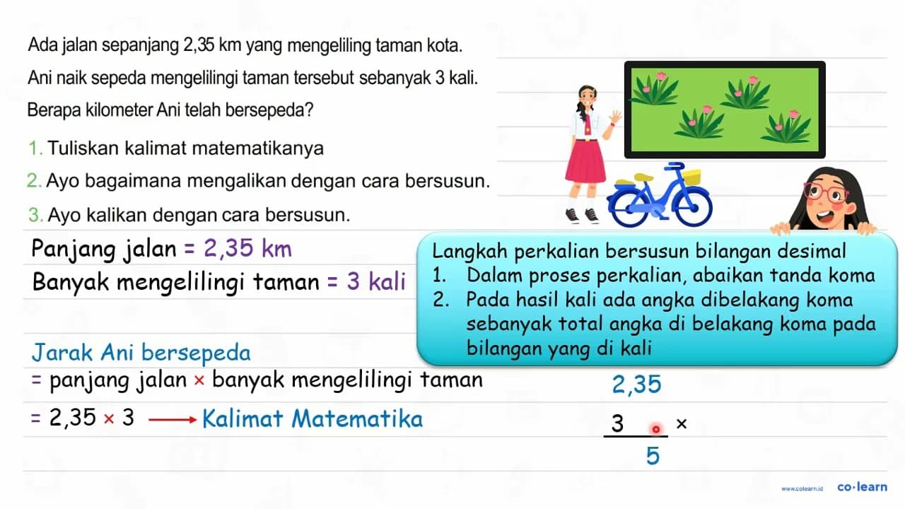 Ada jalan sepanjang 2,35 km yang mengeliling taman kota.