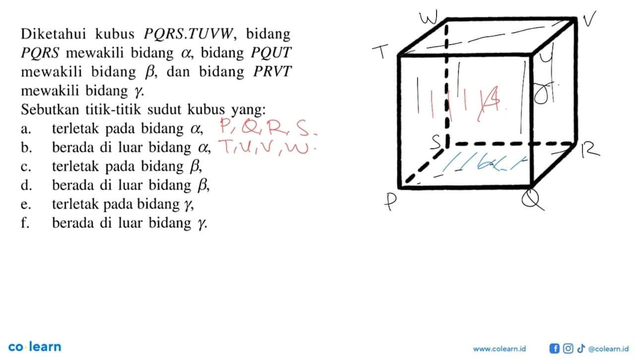 Diketahui kubus PQRS . TUVW, bidang PQRS mewakili bidang