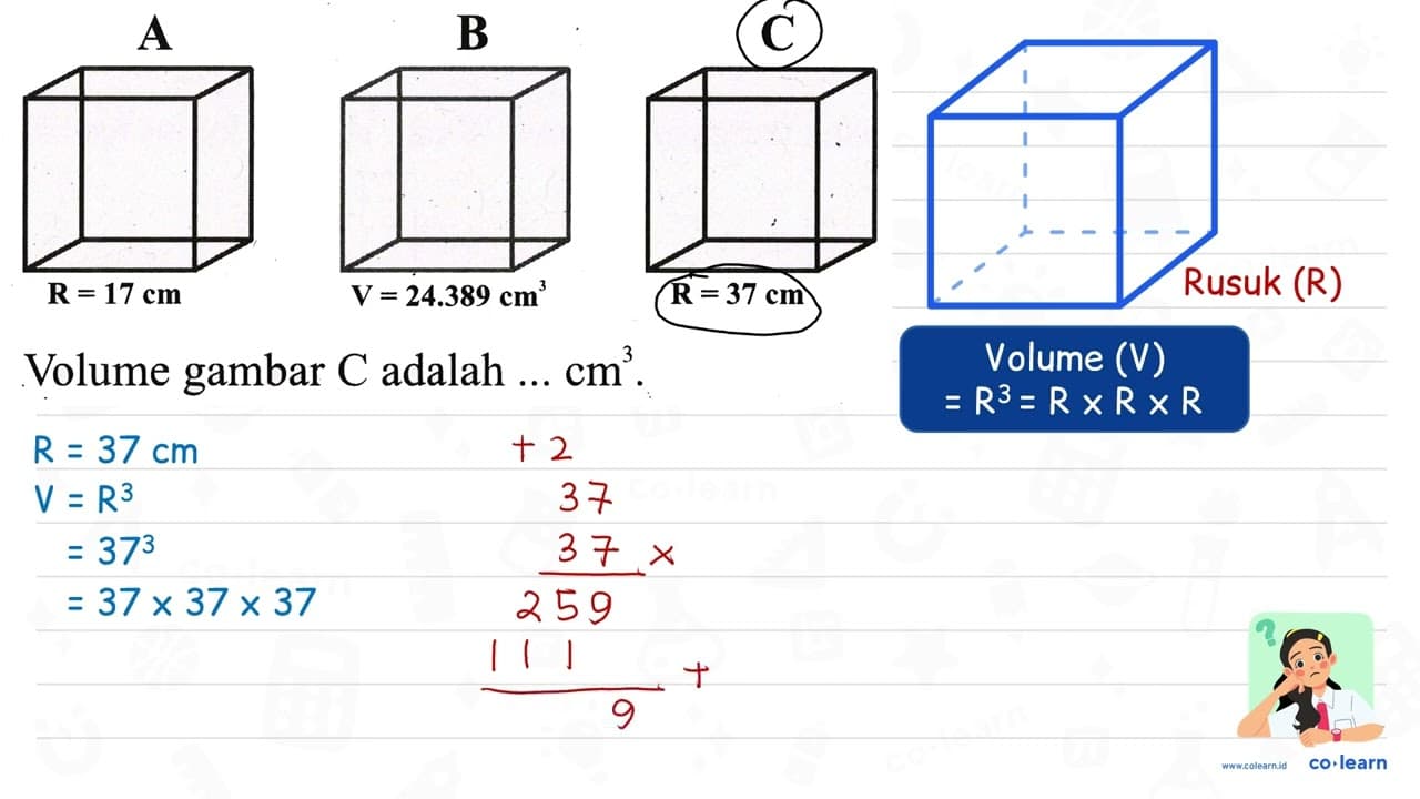 CC1C2CC3CC(C2)CC1C3 Volume gambar C adalah ... cm^(3) .