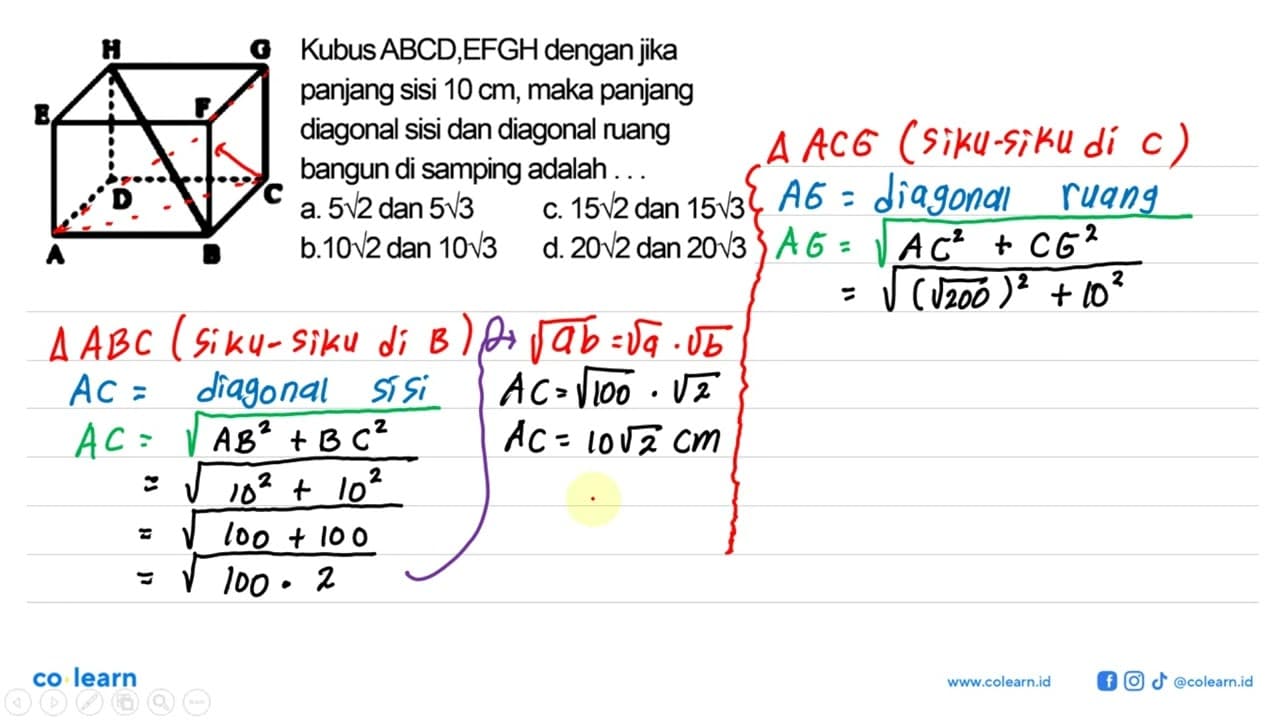 Kubus ABCD.EFGH dengan jika panjang sisi 10 cm, maka