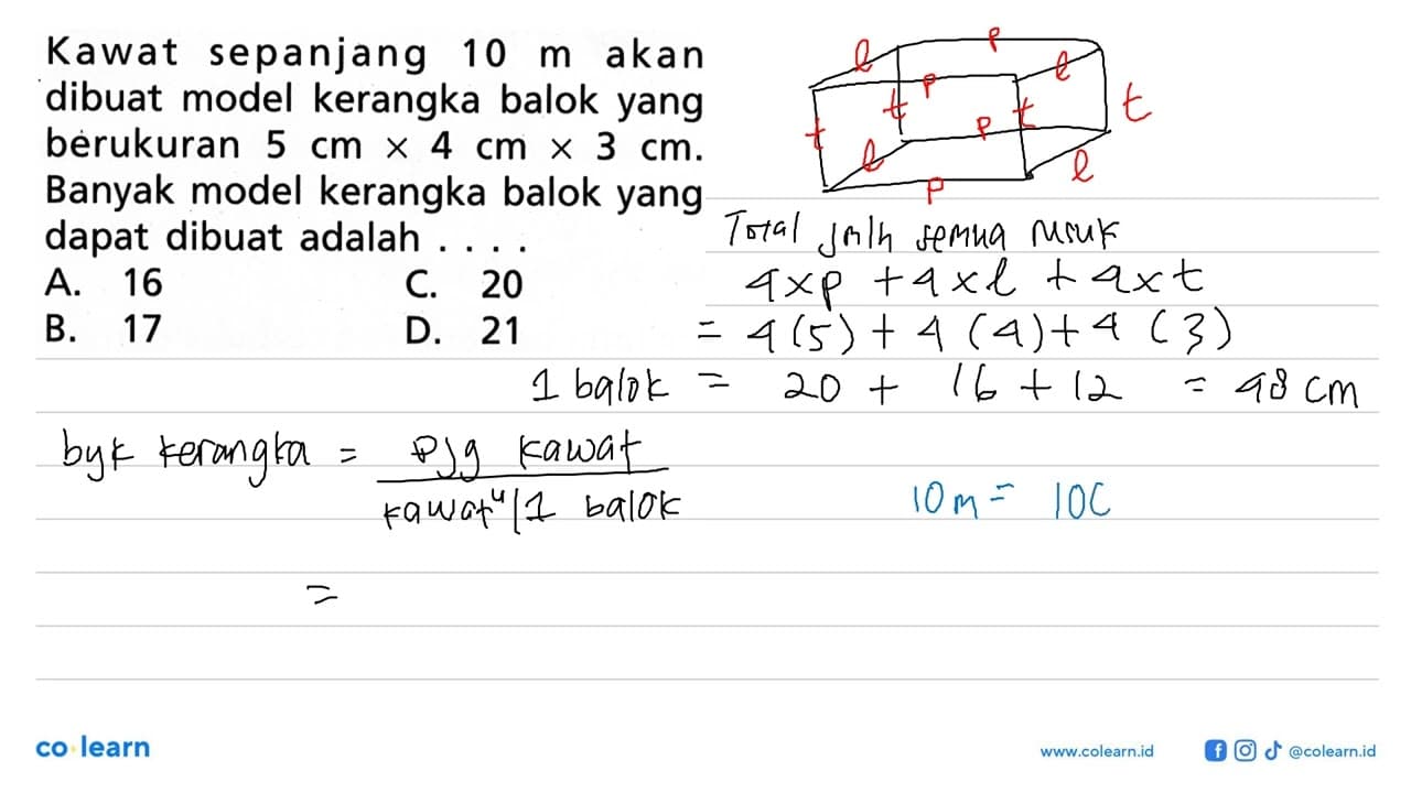 Kawat sepanjang 10 m akan dibuat model kerangka balok yang