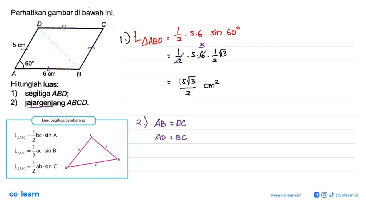 Perhatikan gambar di bawah ini.DA=5 cm, AB=6 cm, sudut