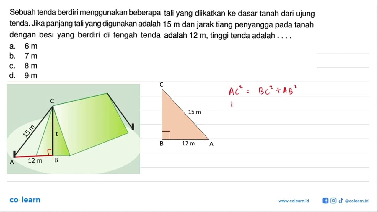 Sebuah tenda berdiri menggunakan beberapa tali yang