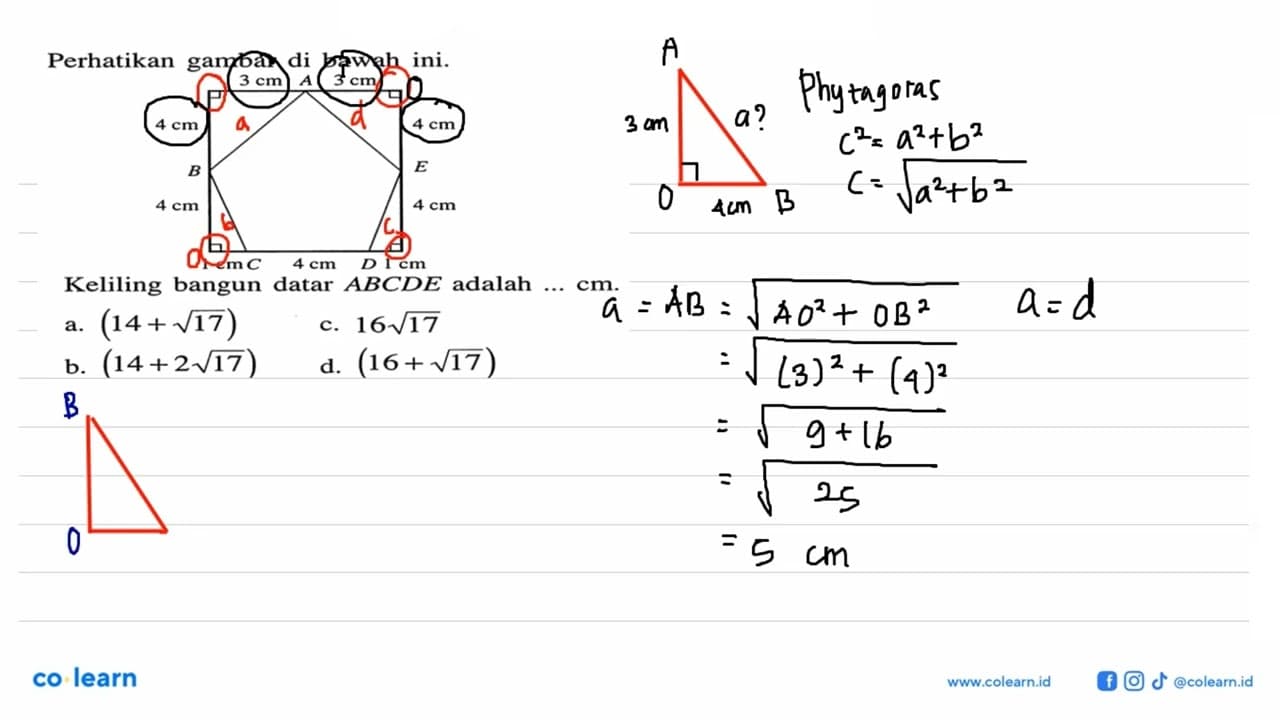 Perhatikan gambar di bawah ini. 3 cm A 3 cm 4 cm 4 cm B E 4