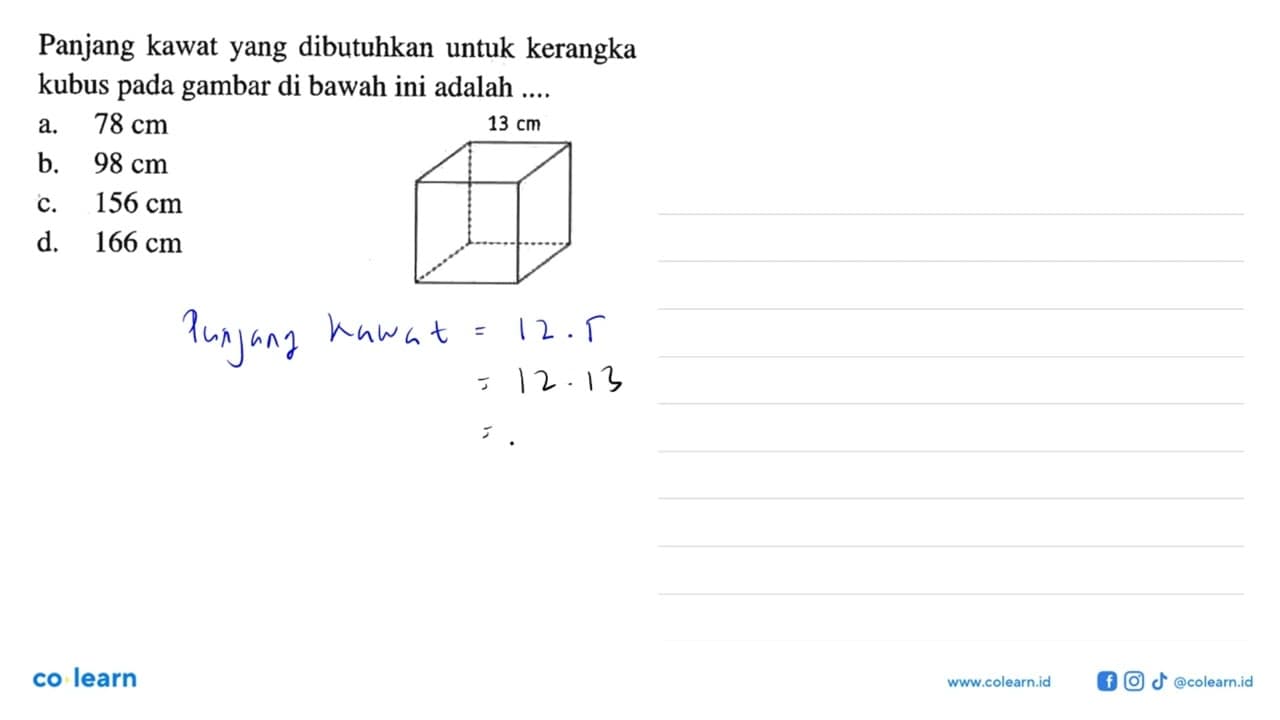 Panjang kawat yang dibutuhkan untuk kerangka kubus pada