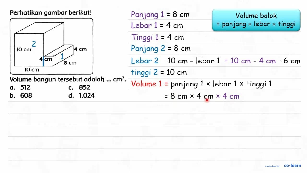 Perhatikan gambar berikut! 10 cm 4 cm 4 cm 8 cm 10 cm