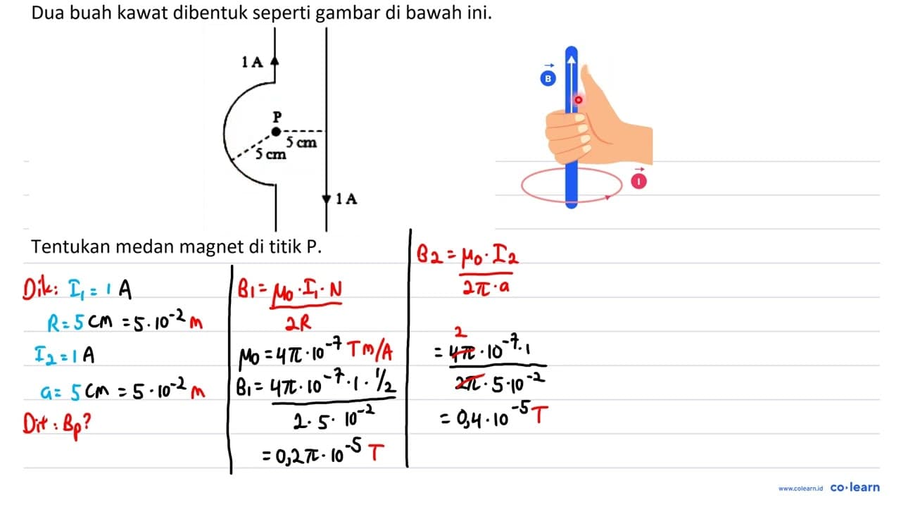 Dua buah kawat dibentuk seperti gambar di bawah ini.