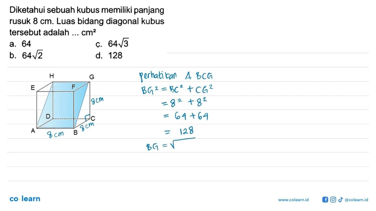 Diketahui sebuah kubus memiliki panjang rusuk 8 cm. Luas