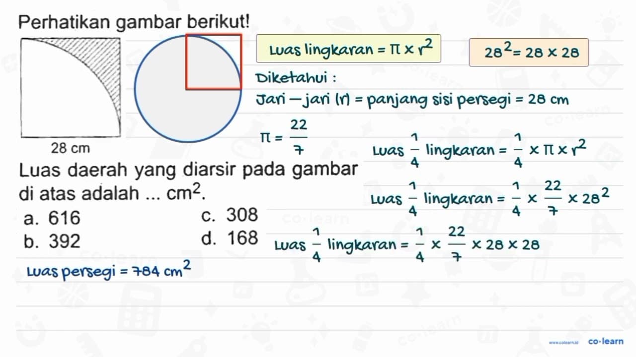 Perhatikan gambar berikut! Luas daerah yang diarsir pada