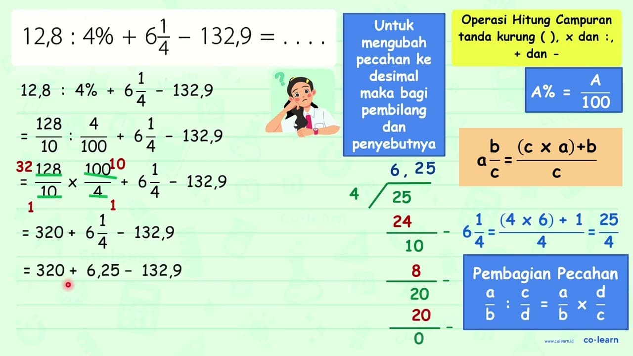 12,8: 4 %+6 (1)/(4)-132,9=...