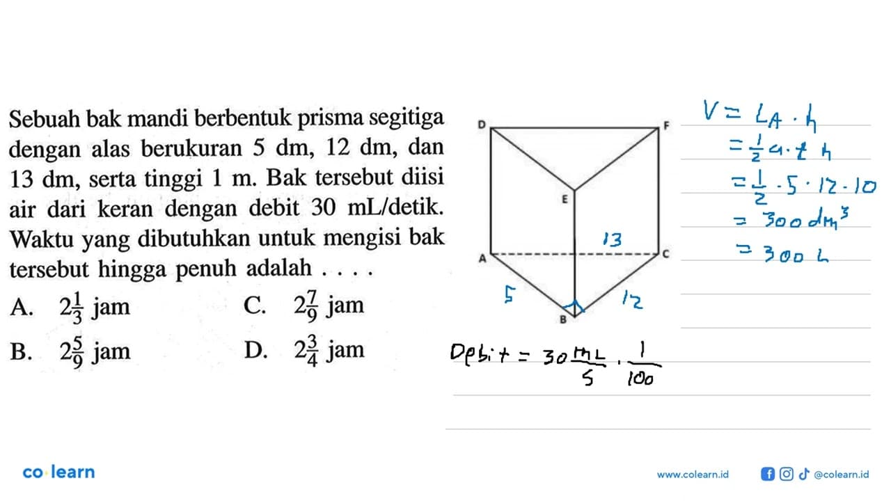 Sebuah bak mandi berbentuk prisma segitiga dengan alas