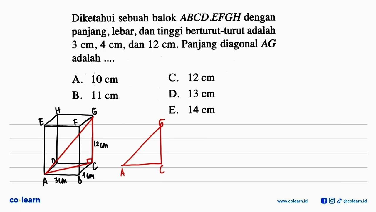 Diketahui sebuah balok ABCD EFGH dengan panjang, lebar ,