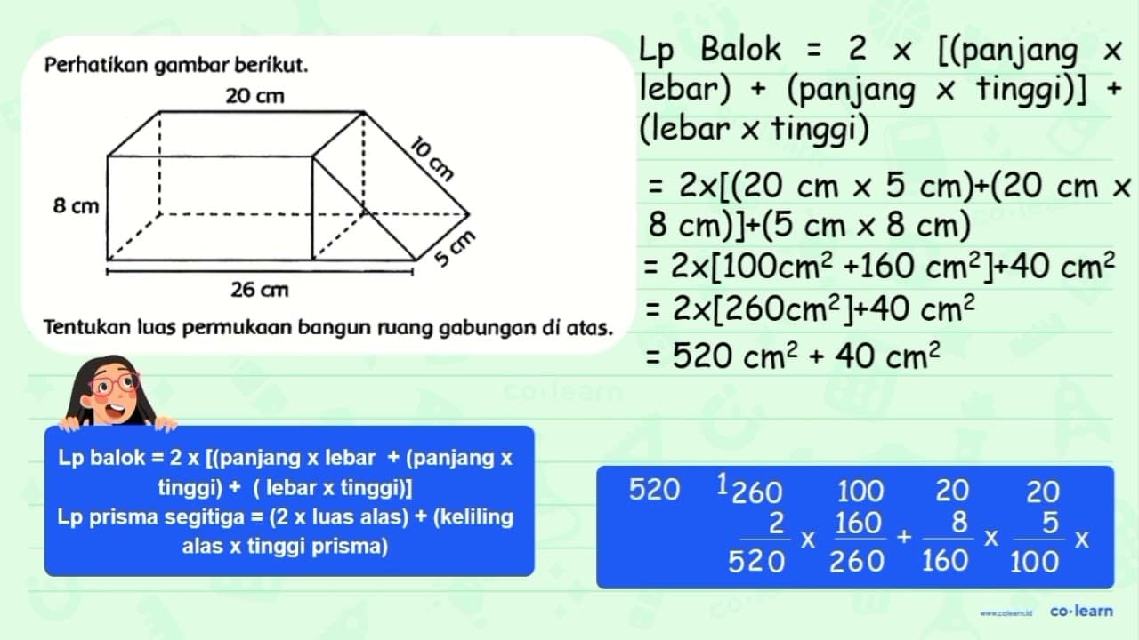 Perhatikan gambar berikut. 20 cm 8 cm 10 cm 5 cm 26 cm