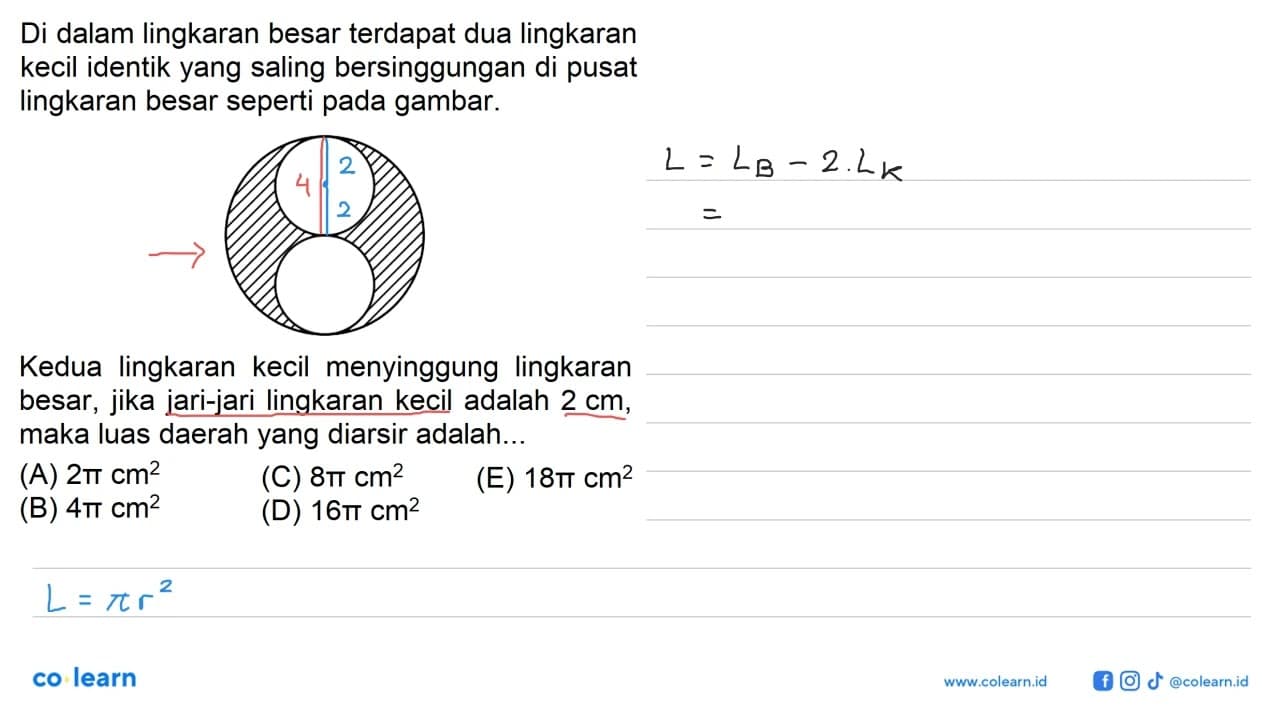 Di dalam lingkaran besar terdapat dua lingkaran kecil