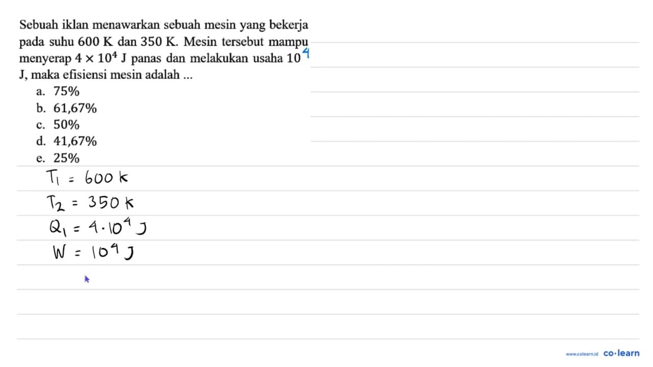 Sebuah iklan menawarkan sebuah mesin yang bekerja pada suhu