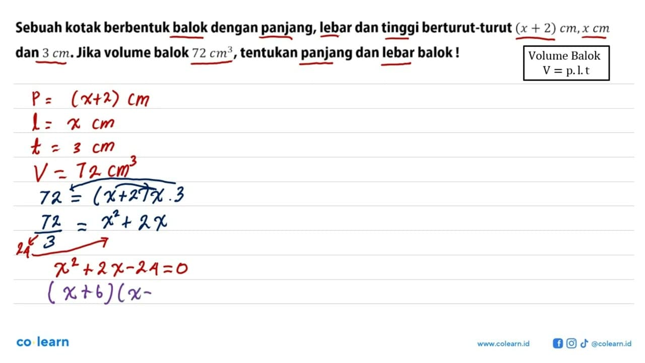 Sebuah kotak berbentuk balok dengan panjang, lebar dan