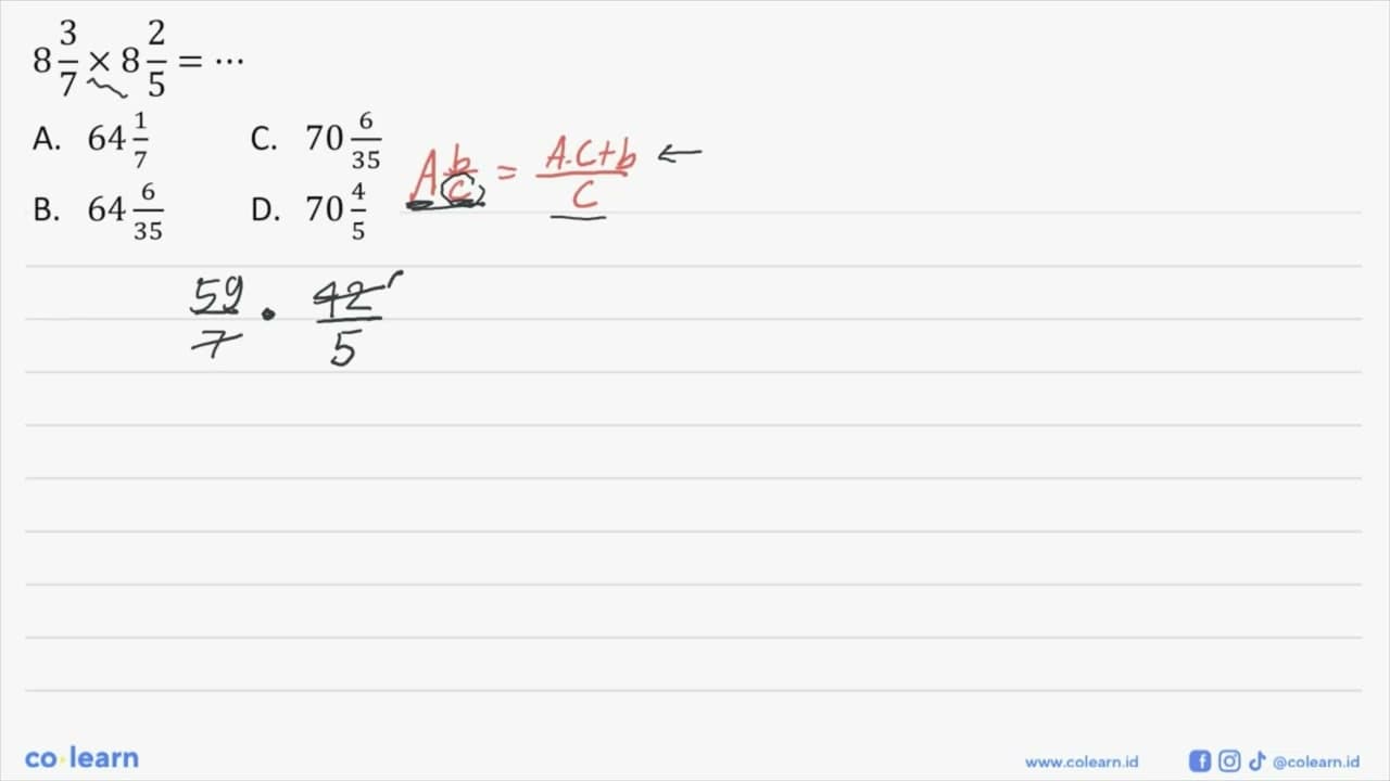 8 3/7 x 8 2/5 = ...