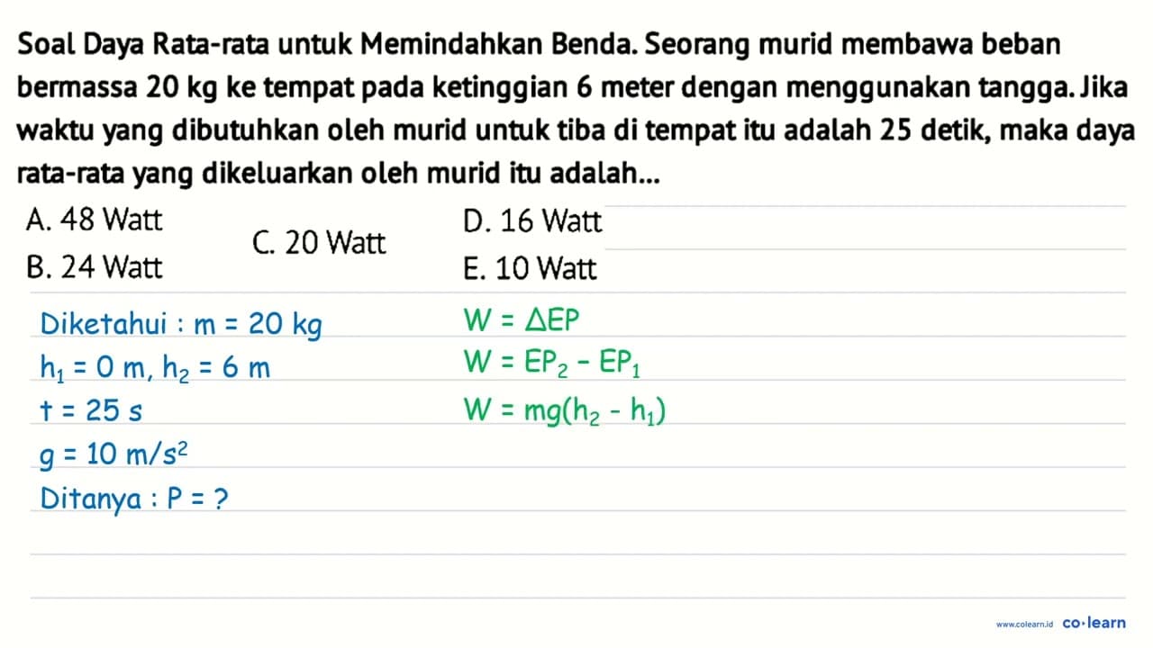 Soal Daya Rata-rata untuk Memindahkan Benda. Seorang murid