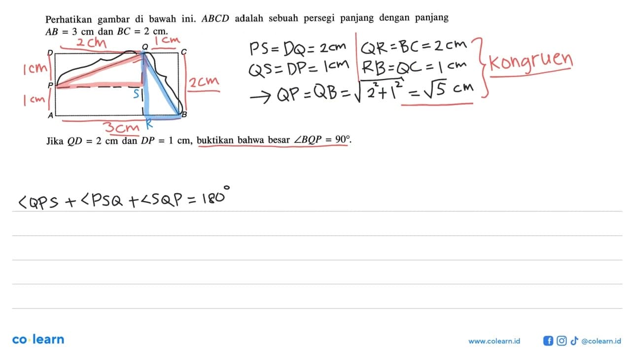 Perhatikan gambar di bawah ini. ABCD adalah sebuah persegi