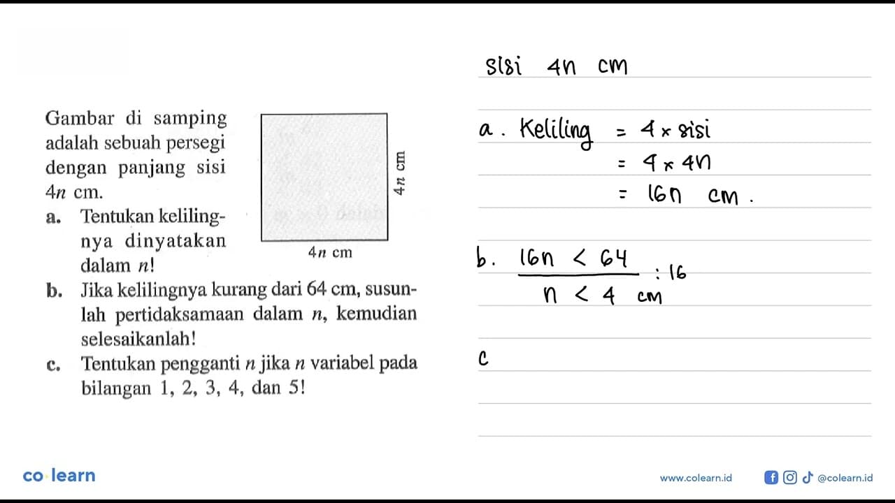 Gambar di samping adalah sebuah persegi dengan panjang sisi