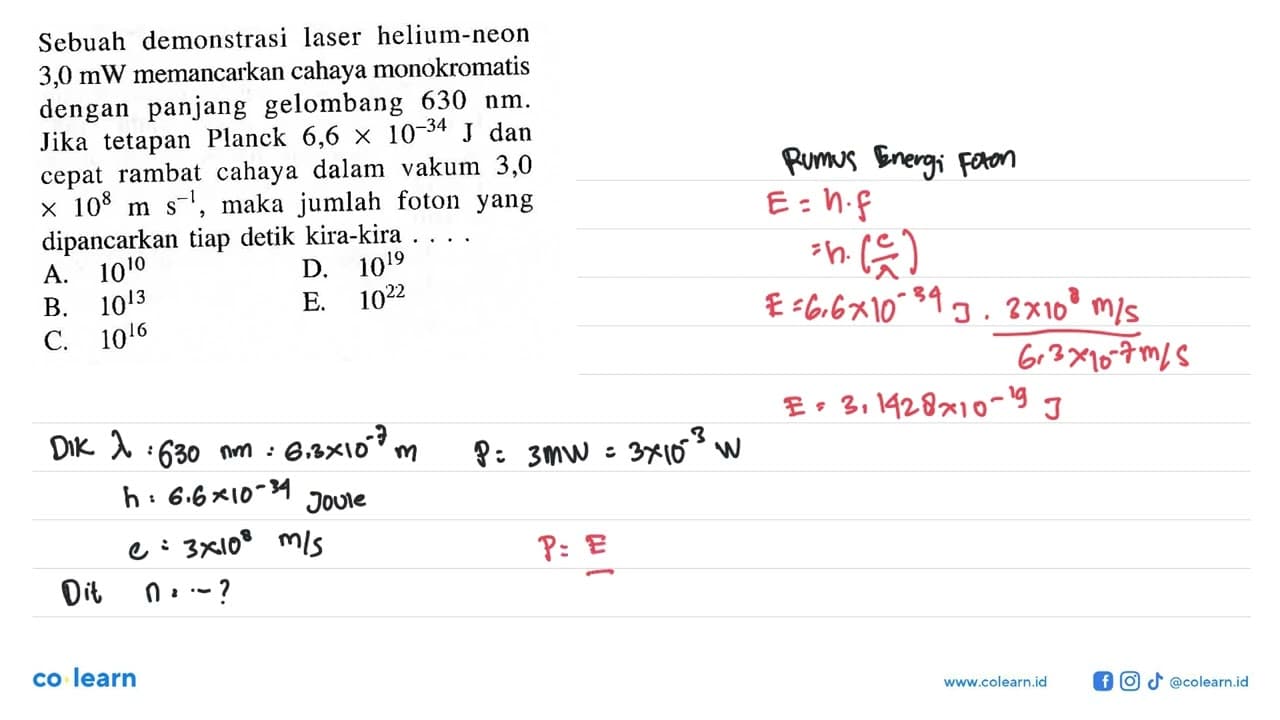 Sebuah demonstrasi laser helium-neon 3,0 mW memancarkan