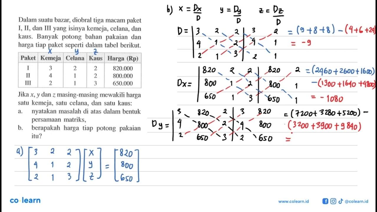 Dalam suatu bazar, diobral tiga macam paket I, II, dan III