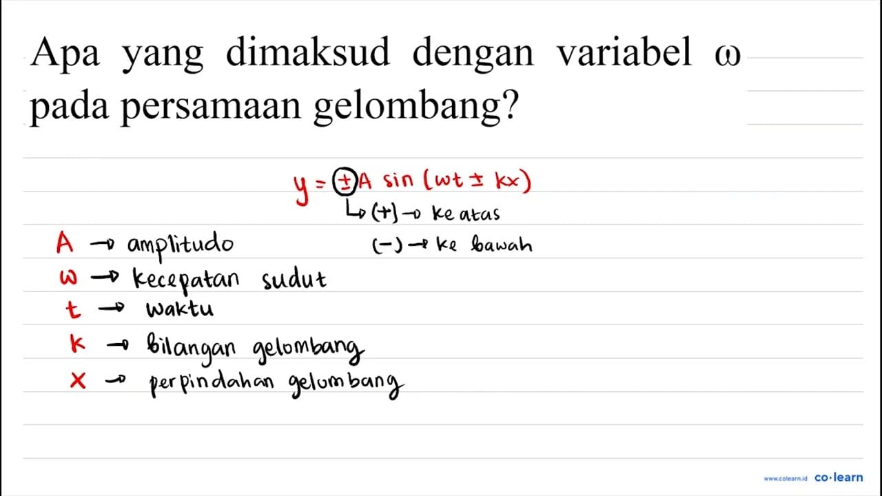 Apa yang dimaksud dengan variabel omega pada persamaan