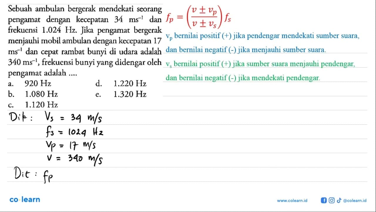 Sebuah ambulan bergerak mendekati seorang pengamat dengan