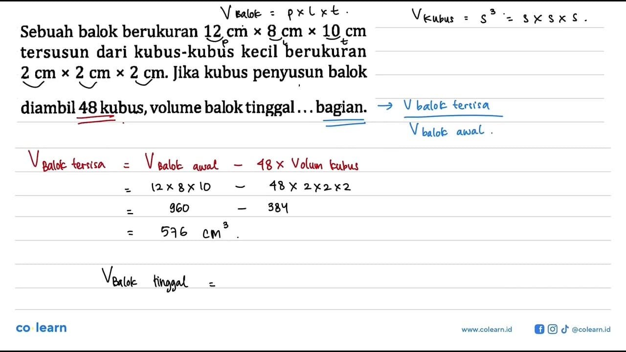 Sebuah balok berukuran 12 cm x 8 cm x 10 cm tersusun dari