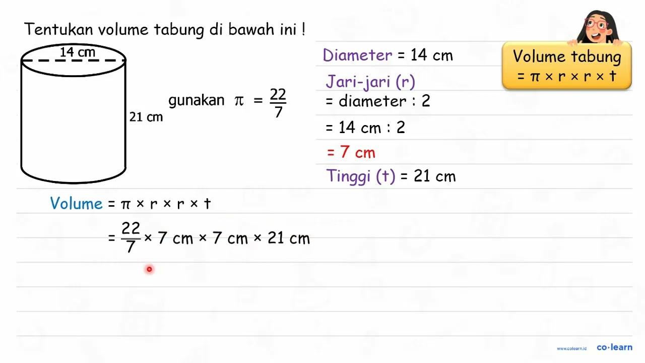 21 cm gunakan pi=(22)/(7)