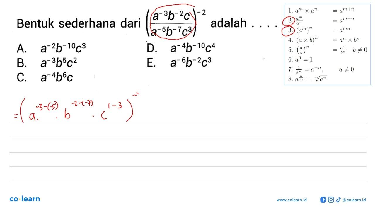 Bentuk sederhana dari