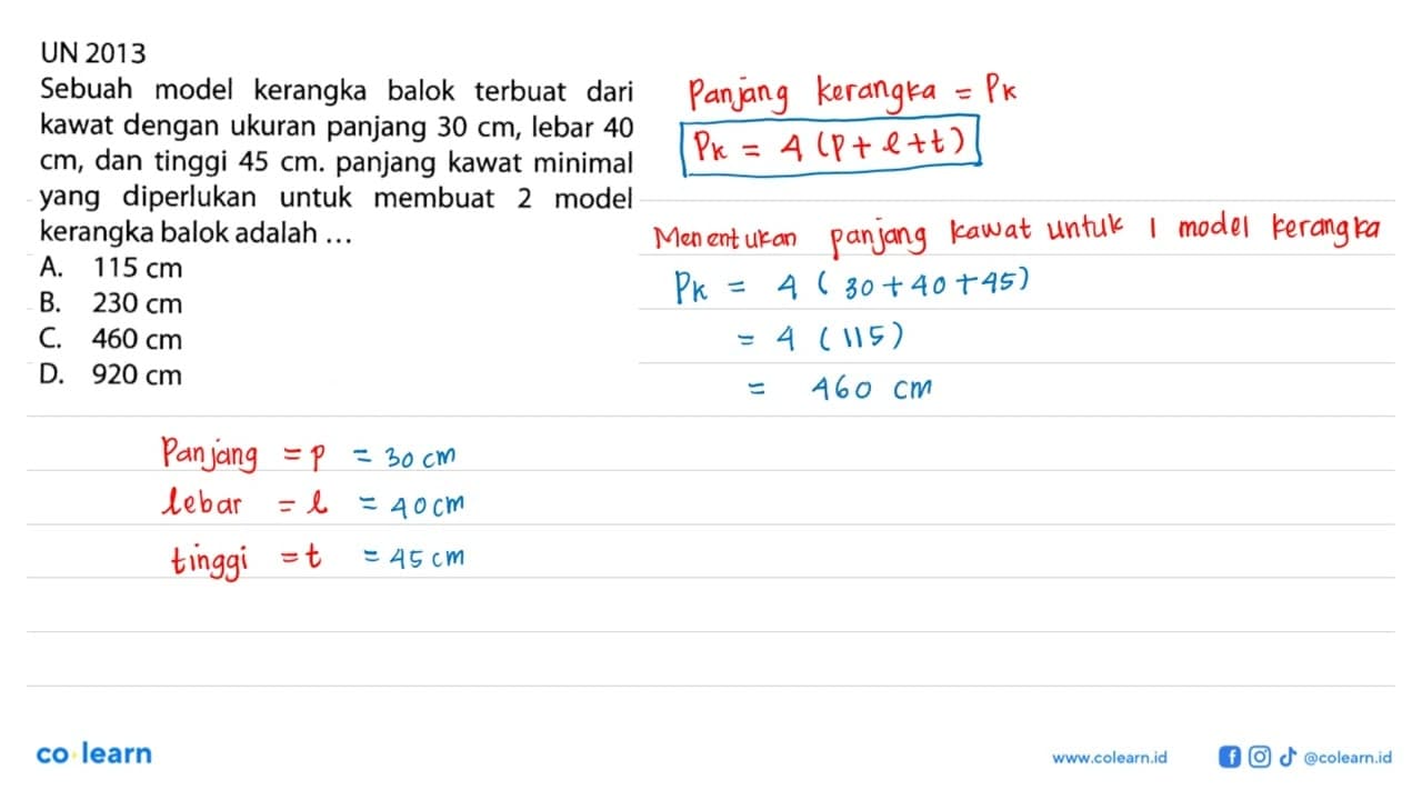 UN 2013 Sebuah model kerangka balok terbuat dari kawat