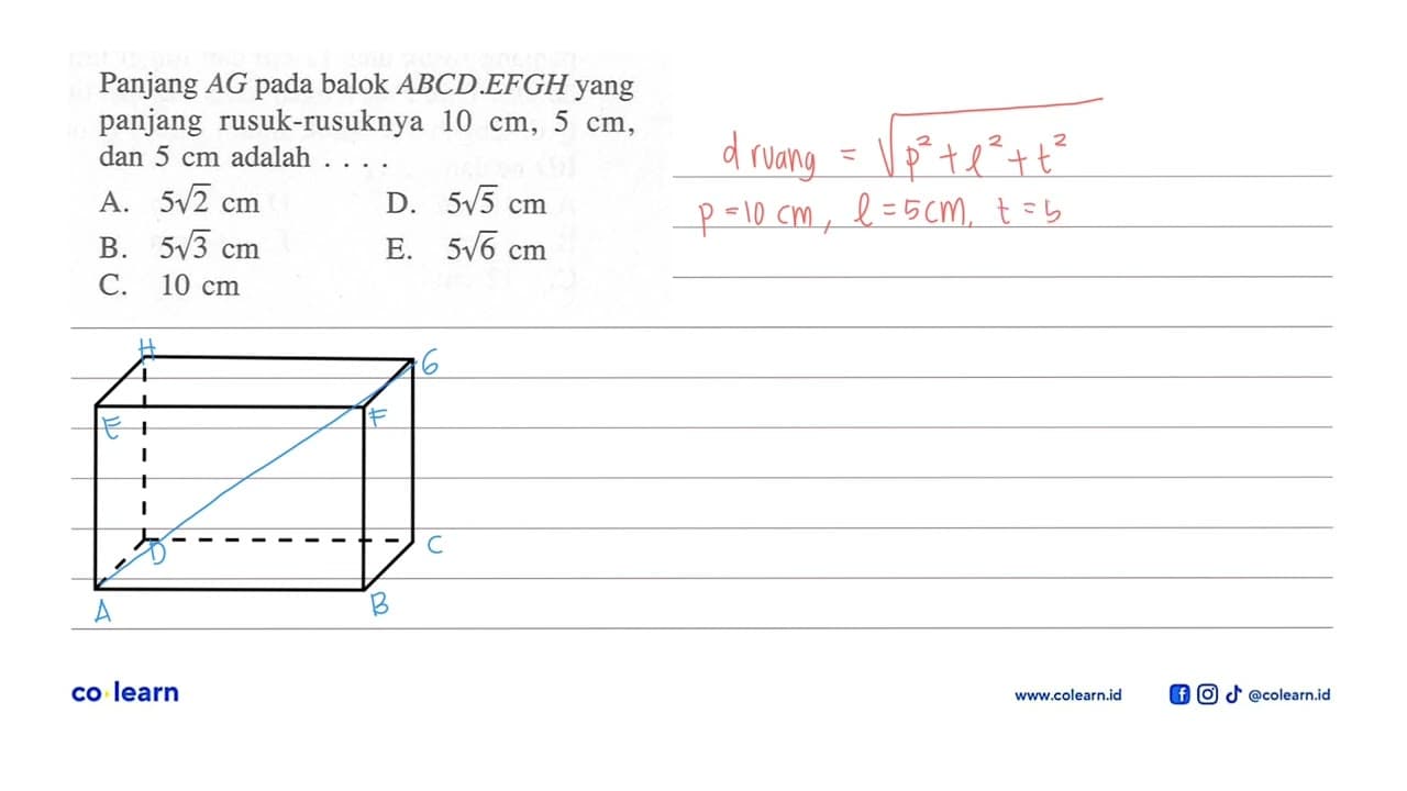 Panjang AG pada balok ABCD.EFGH yang panjang rusuk-rusuknya