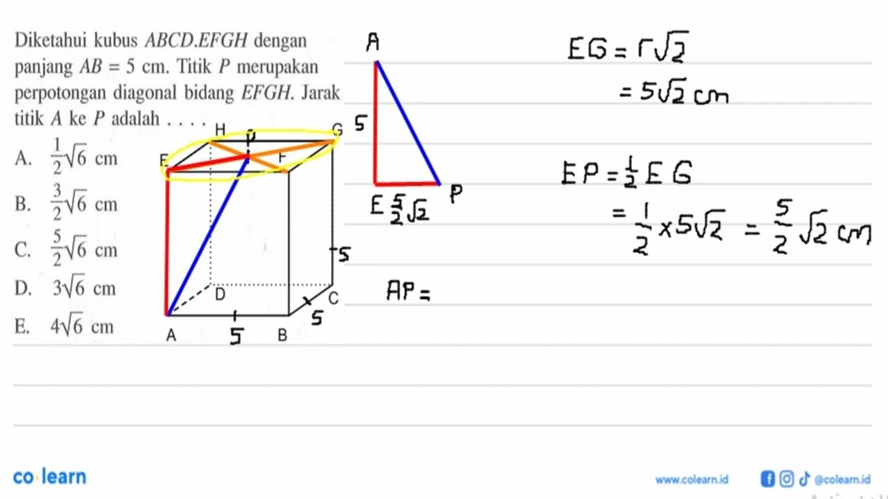 Diketahui kubus ABCD.EFGH dengan panjang AB=5 cm. Titik P