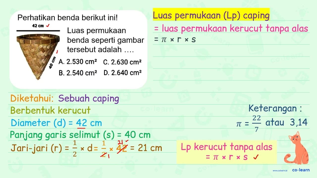 Perhaatikan benda berikut ini! Luas permukaan benda seperti