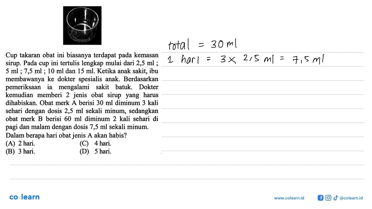 Cup takaran obat ini biasanya terdapat pada kemasan sirup.