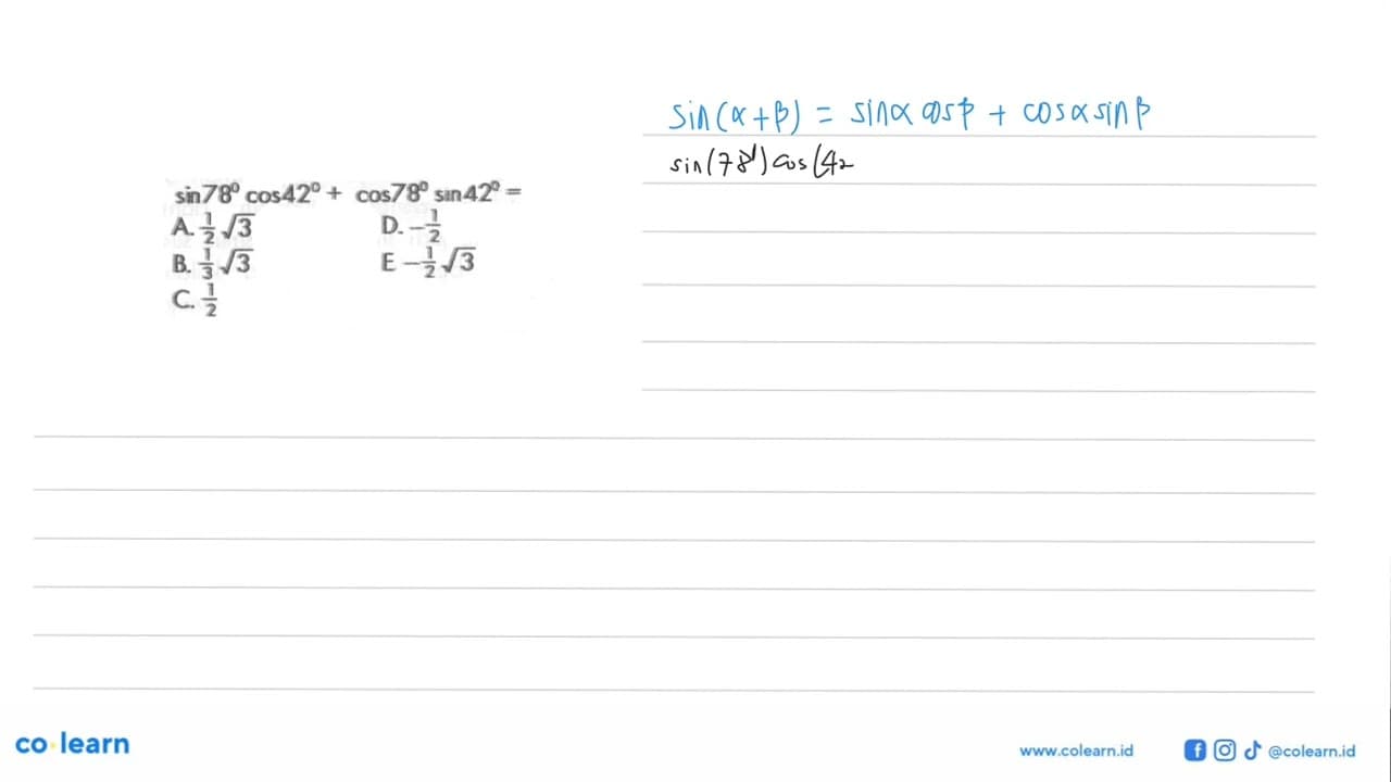 sin78 cos 42+ cos78 sin 42