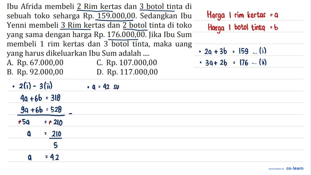 Ibu Afrida membeli 2 Rim kertas dan 3 botol tinta di sebuah