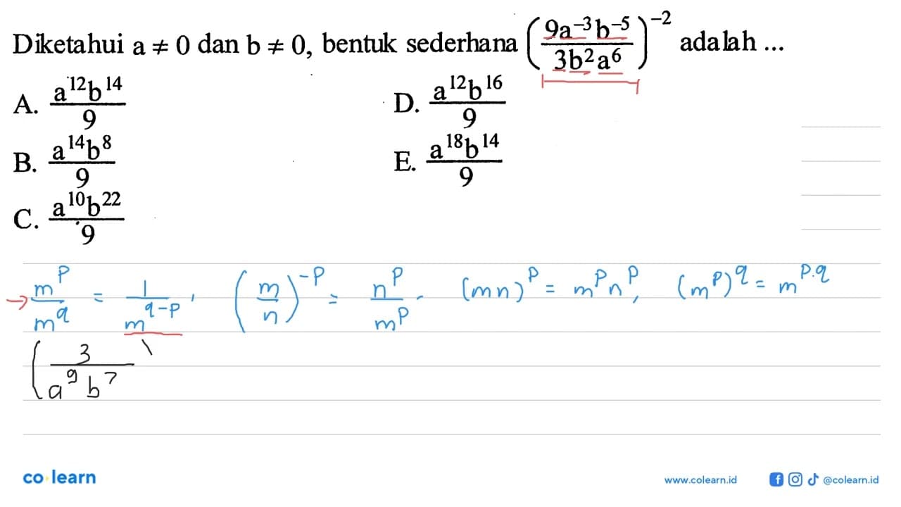 Diketahui a =/= 0 dan b =/= 0, bentuk sederhana